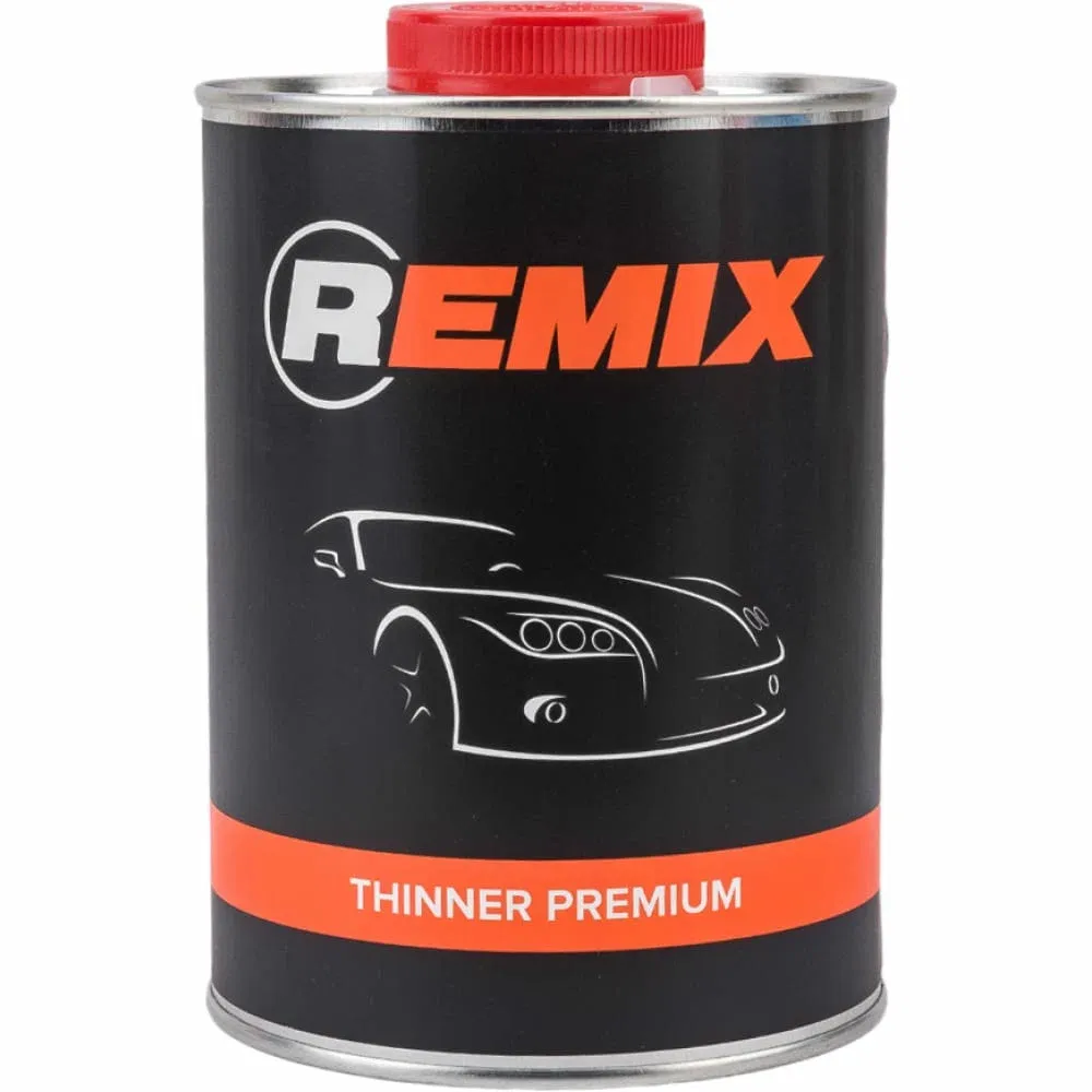 goods image