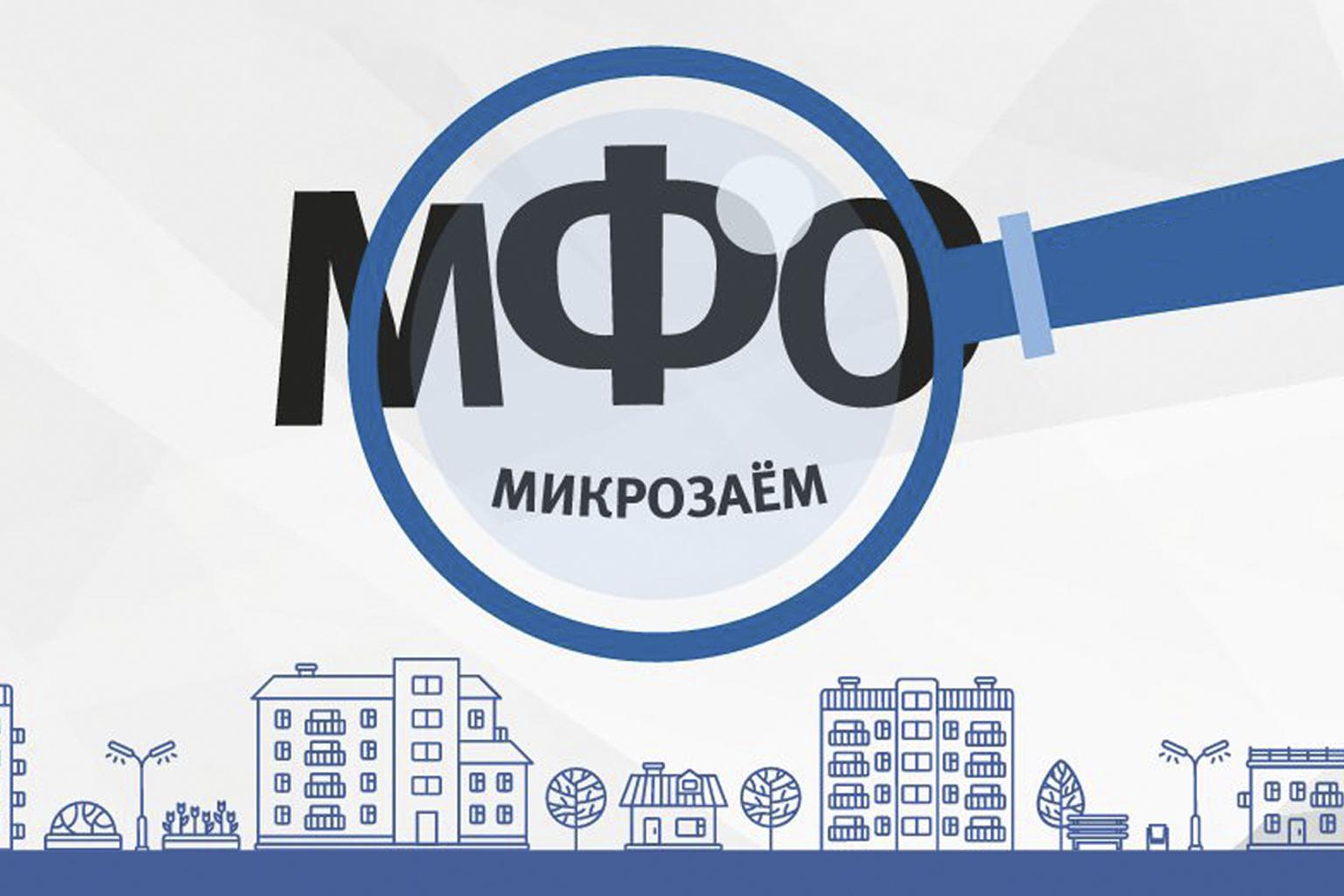 Отмена судебного приказа