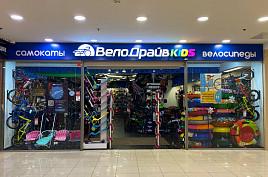 goods image