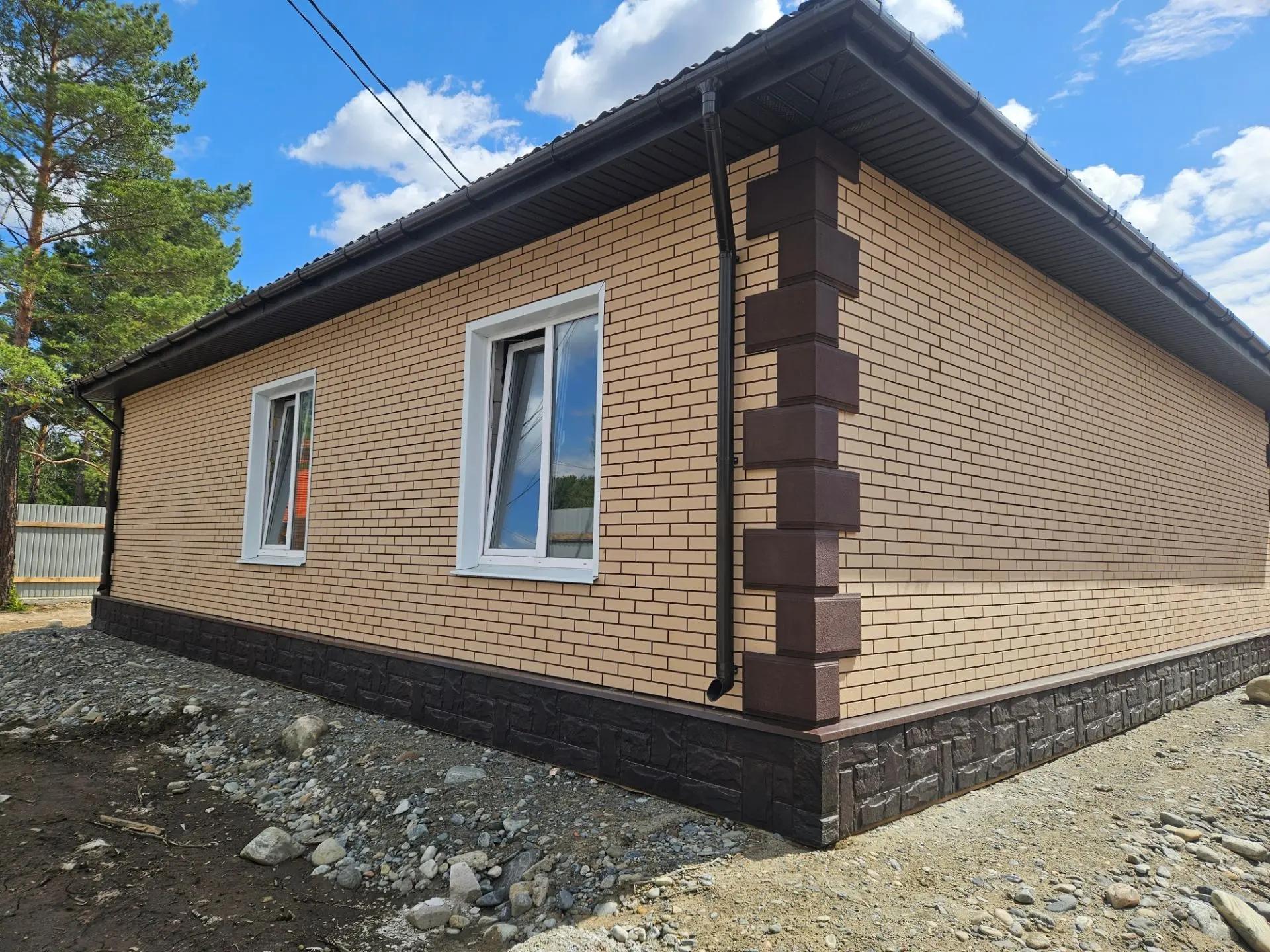goods preview