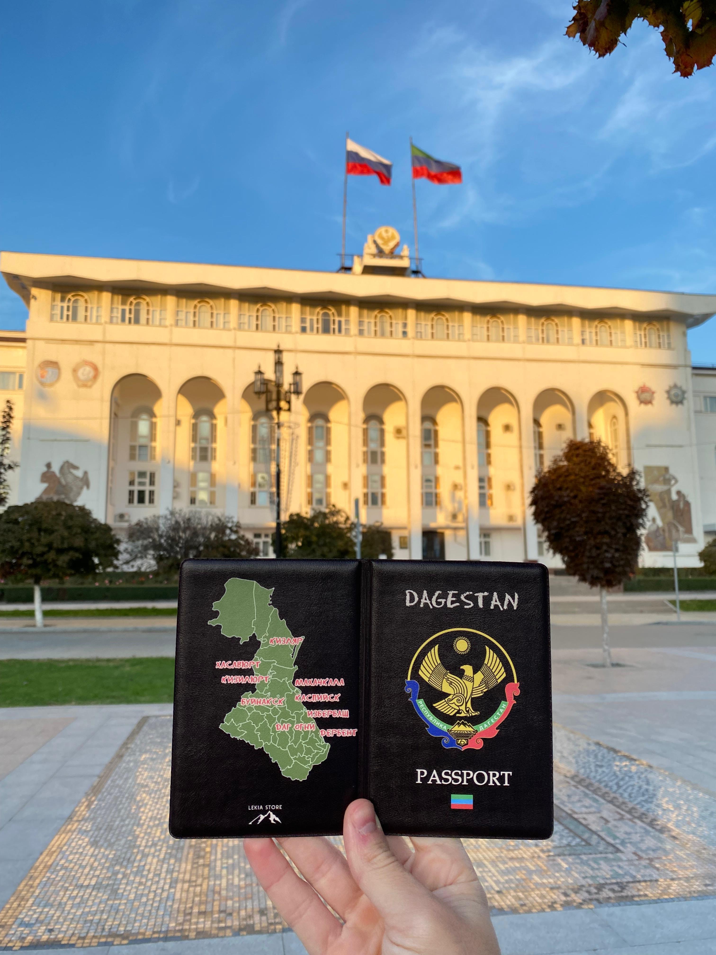 goods image