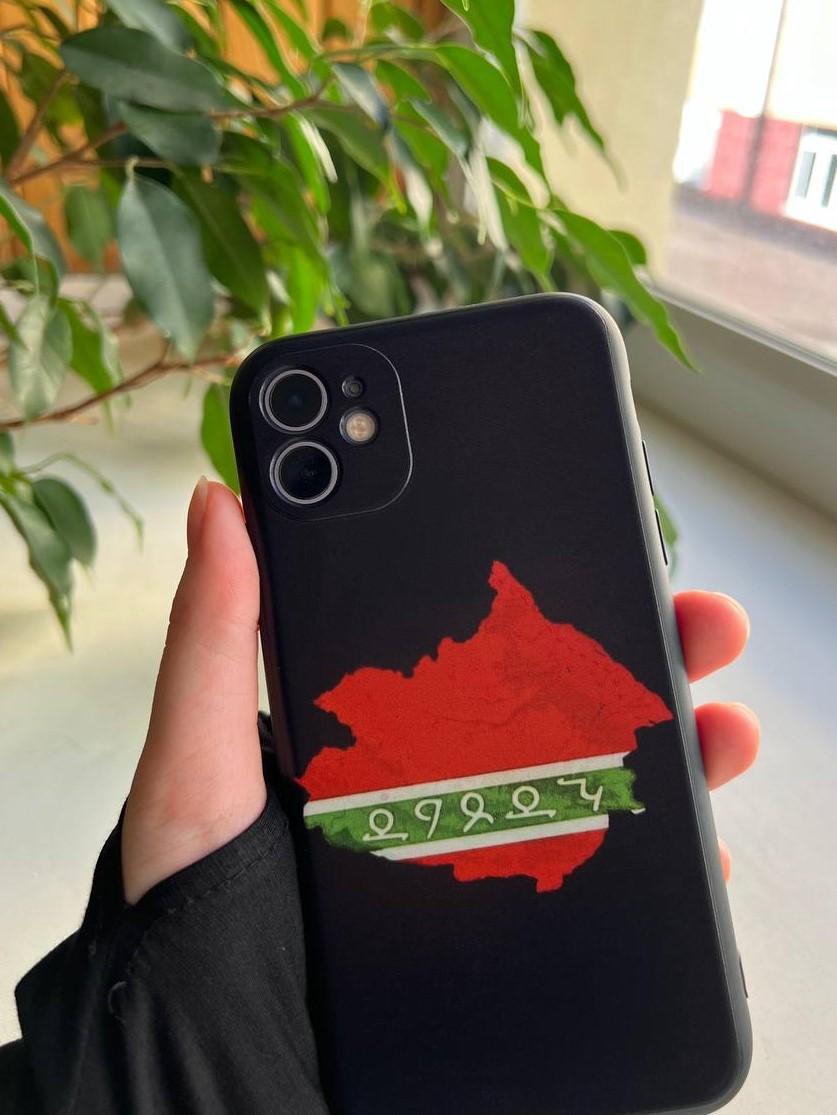 goods image