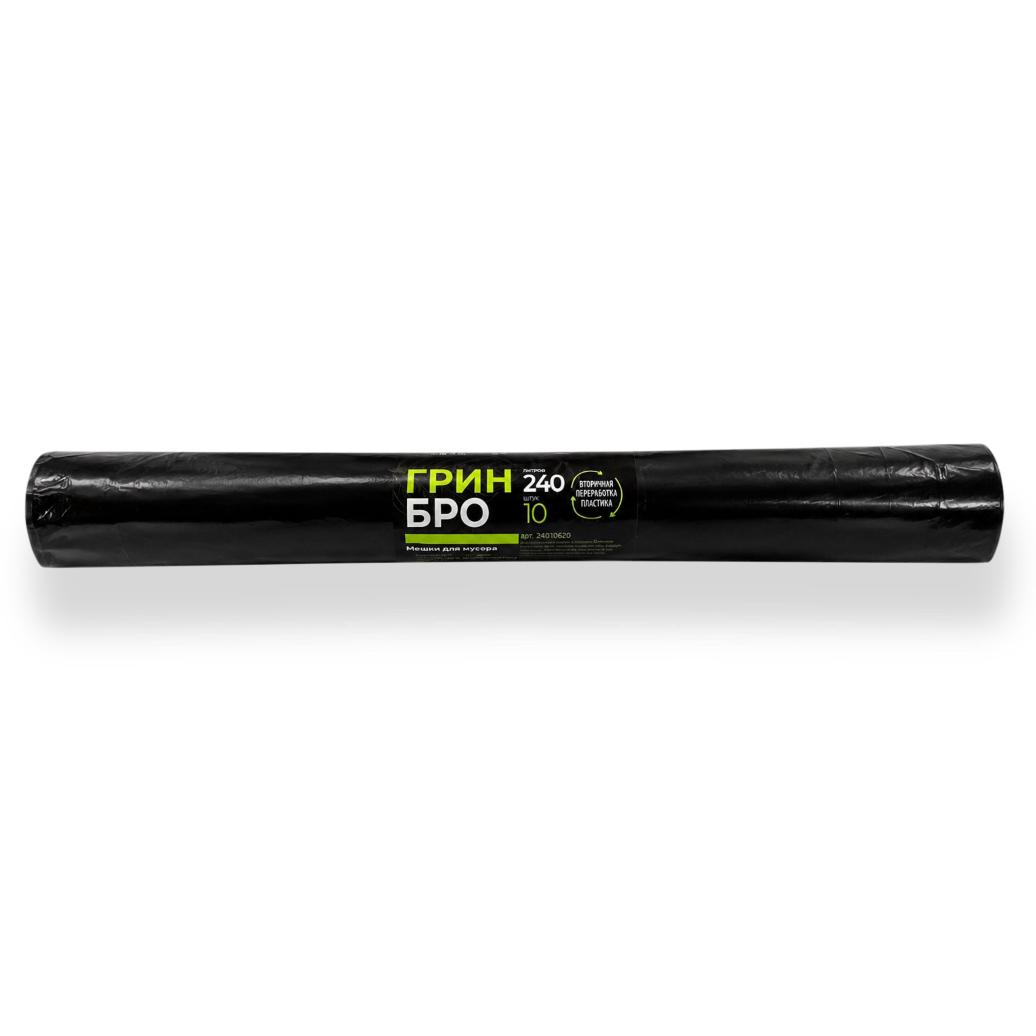 goods image