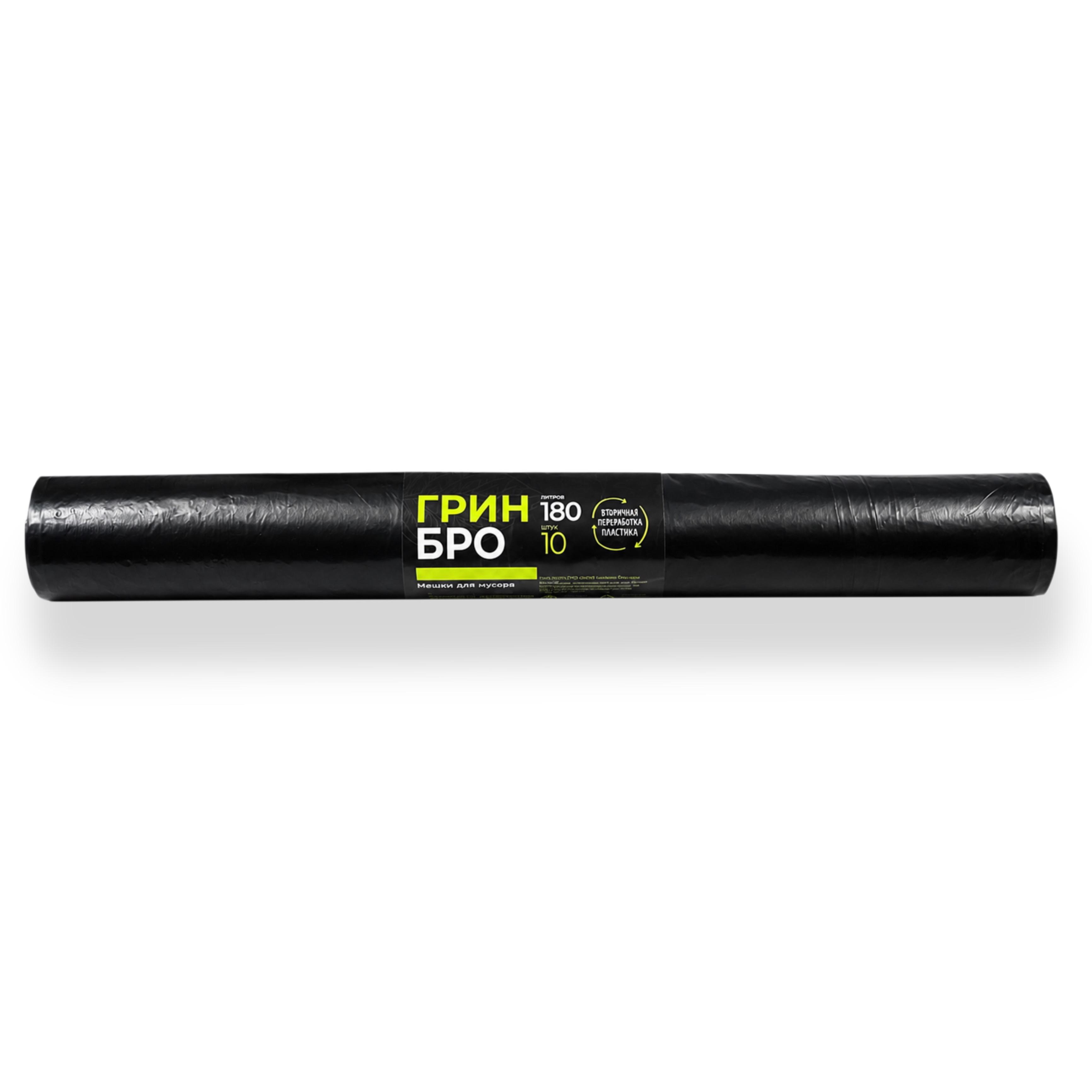 goods image