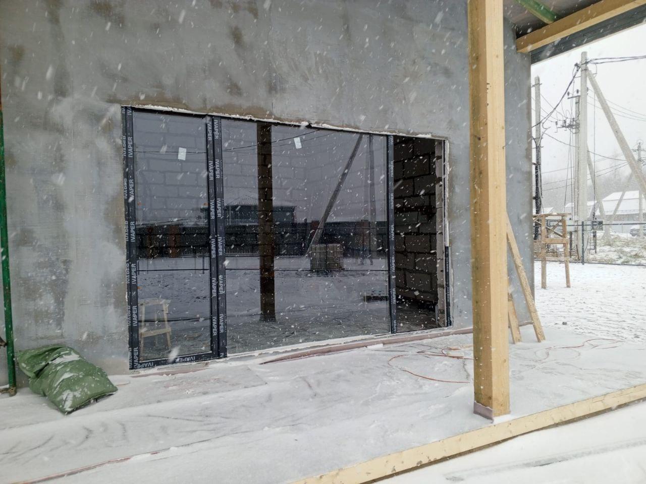 панорманое, затемненное окно