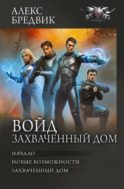 goods image