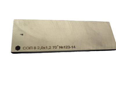 goods image