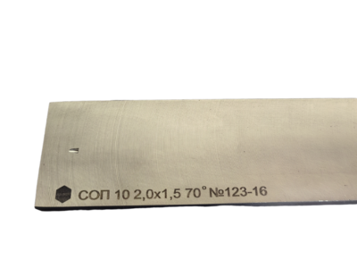 goods image