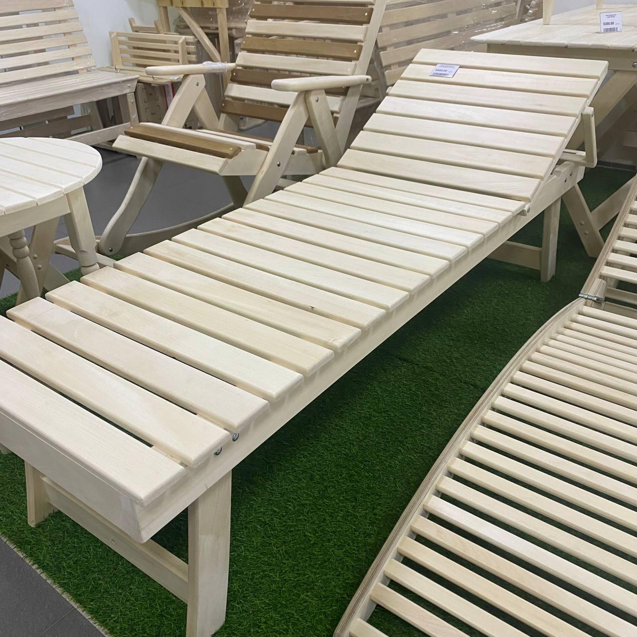 double image fisrt part