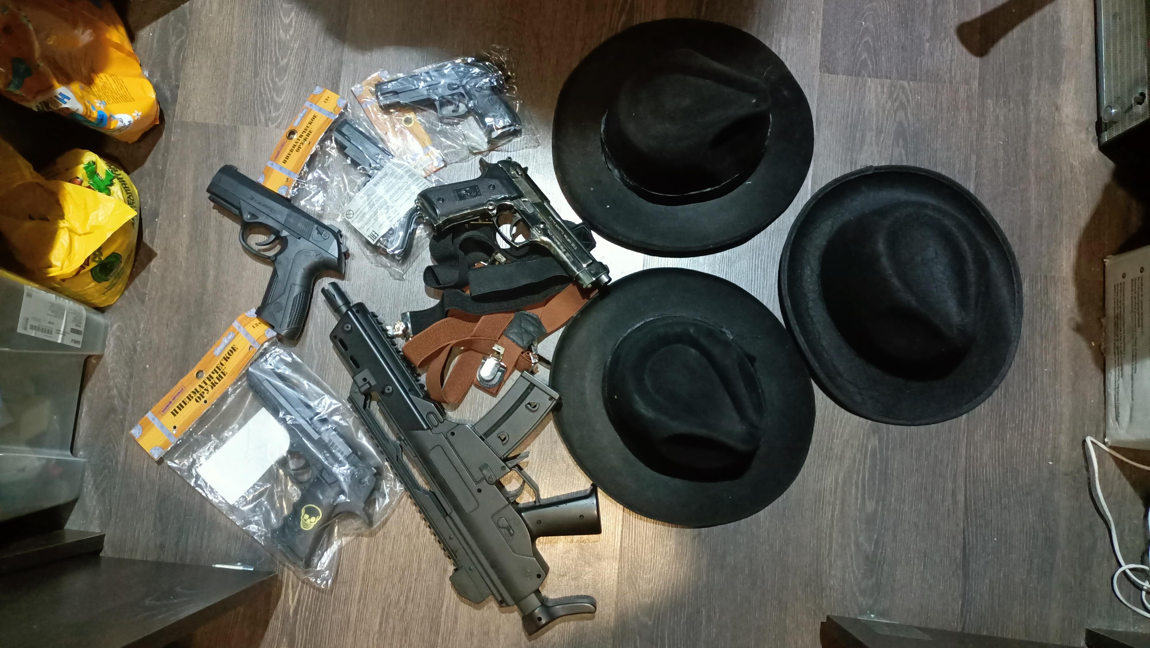 goods image