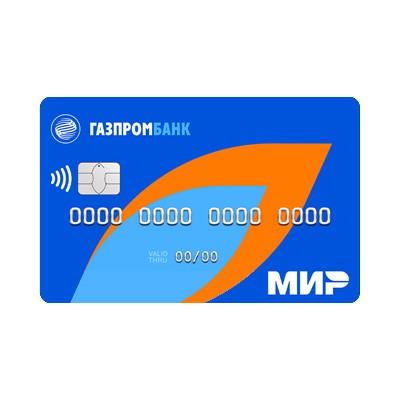 goods image