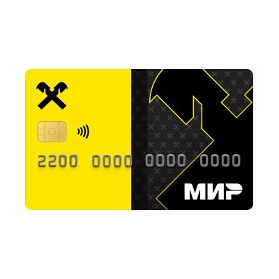 goods image