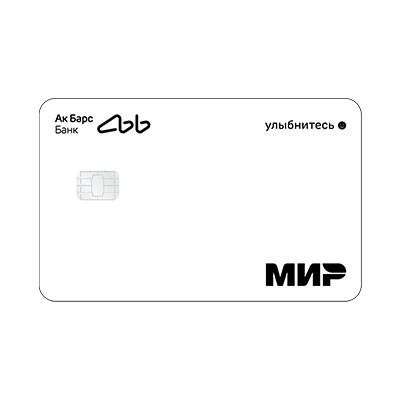 goods image