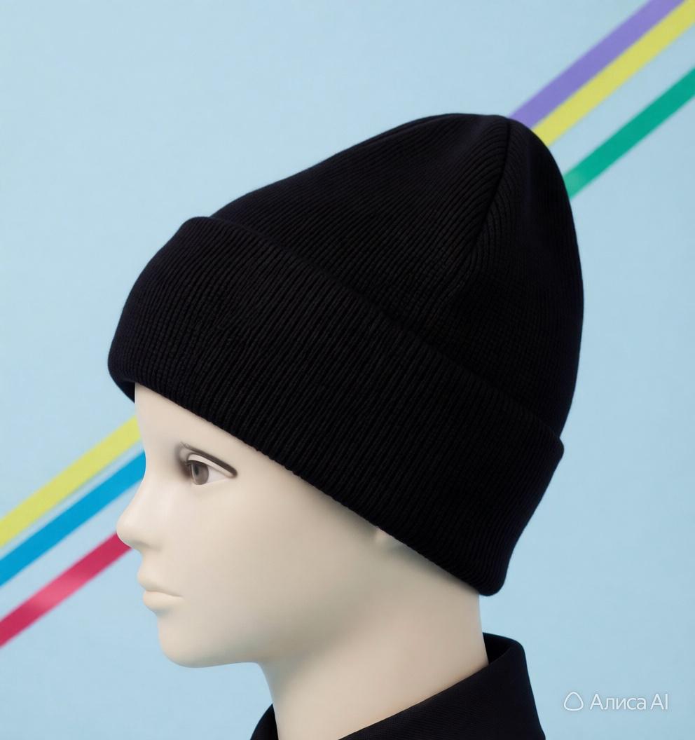 goods image