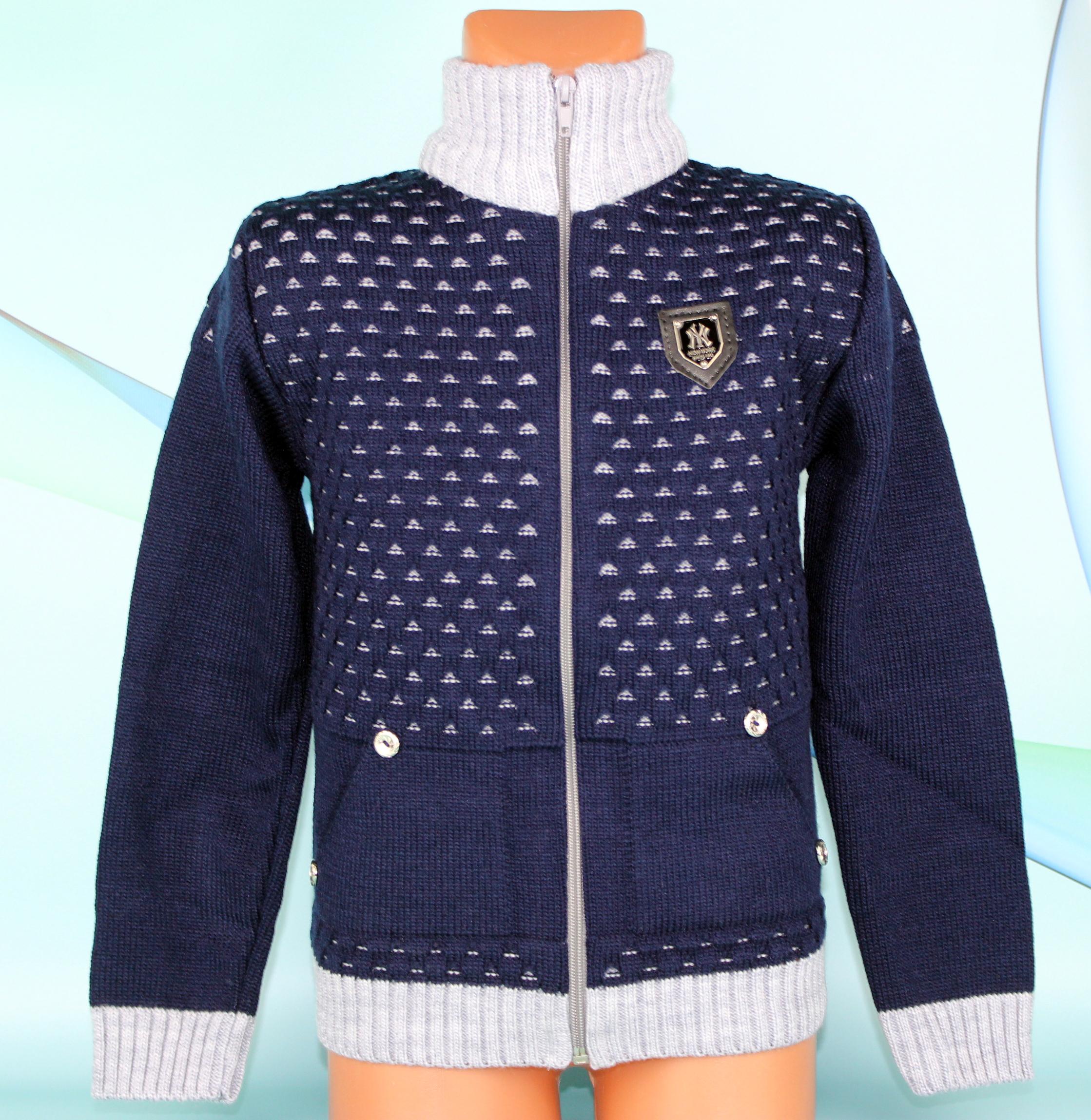 goods image