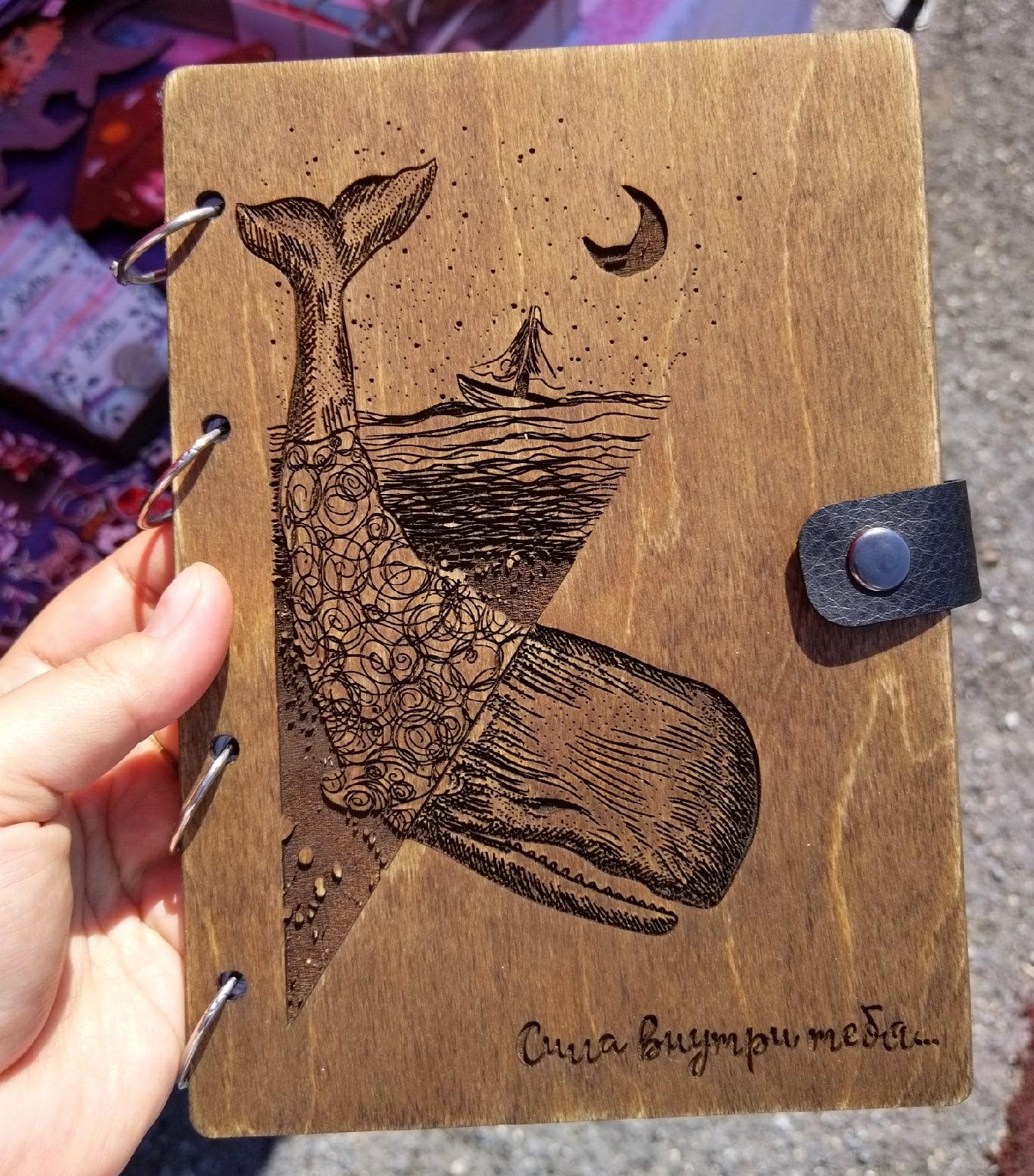 goods image
