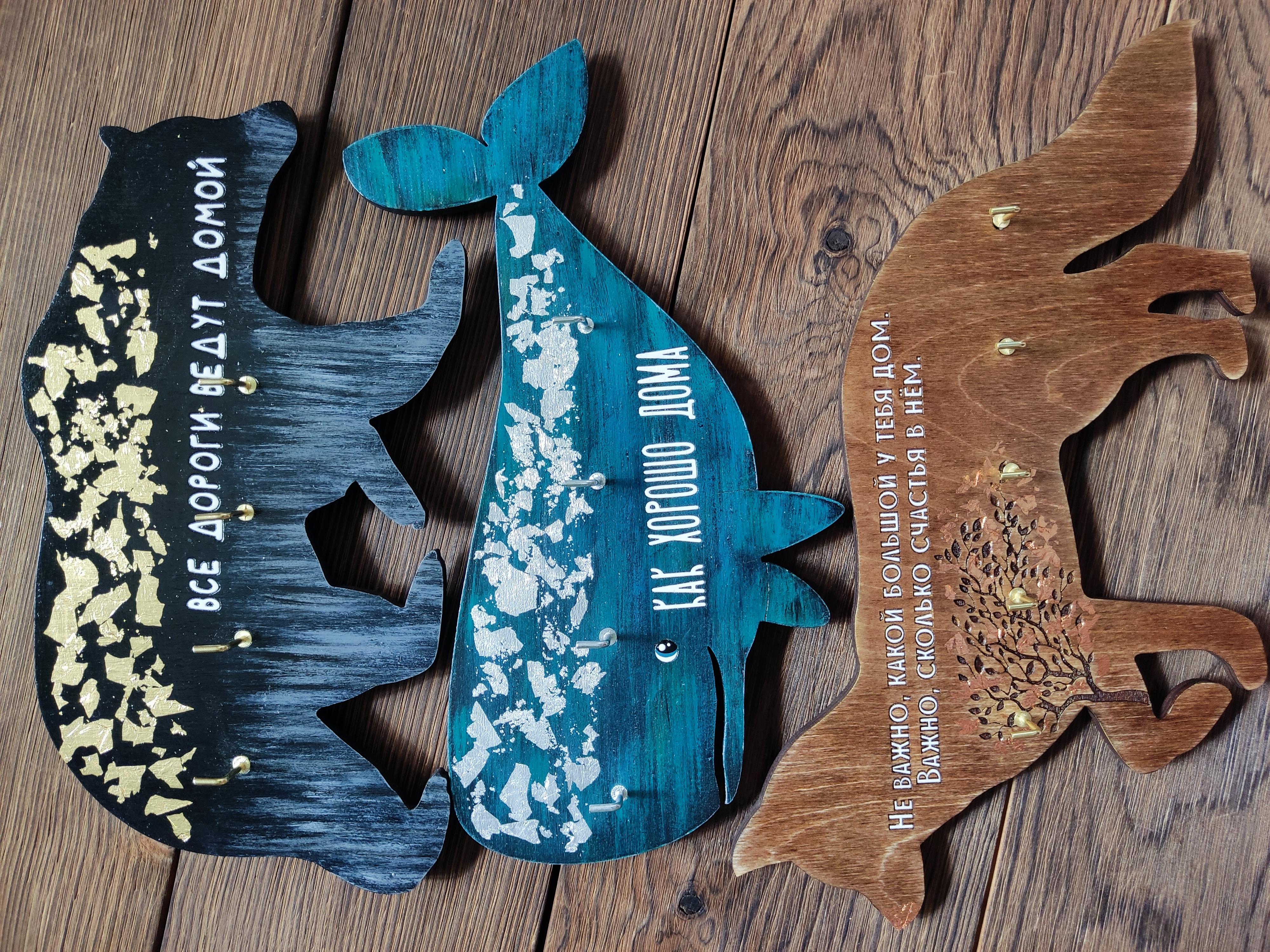 goods image
