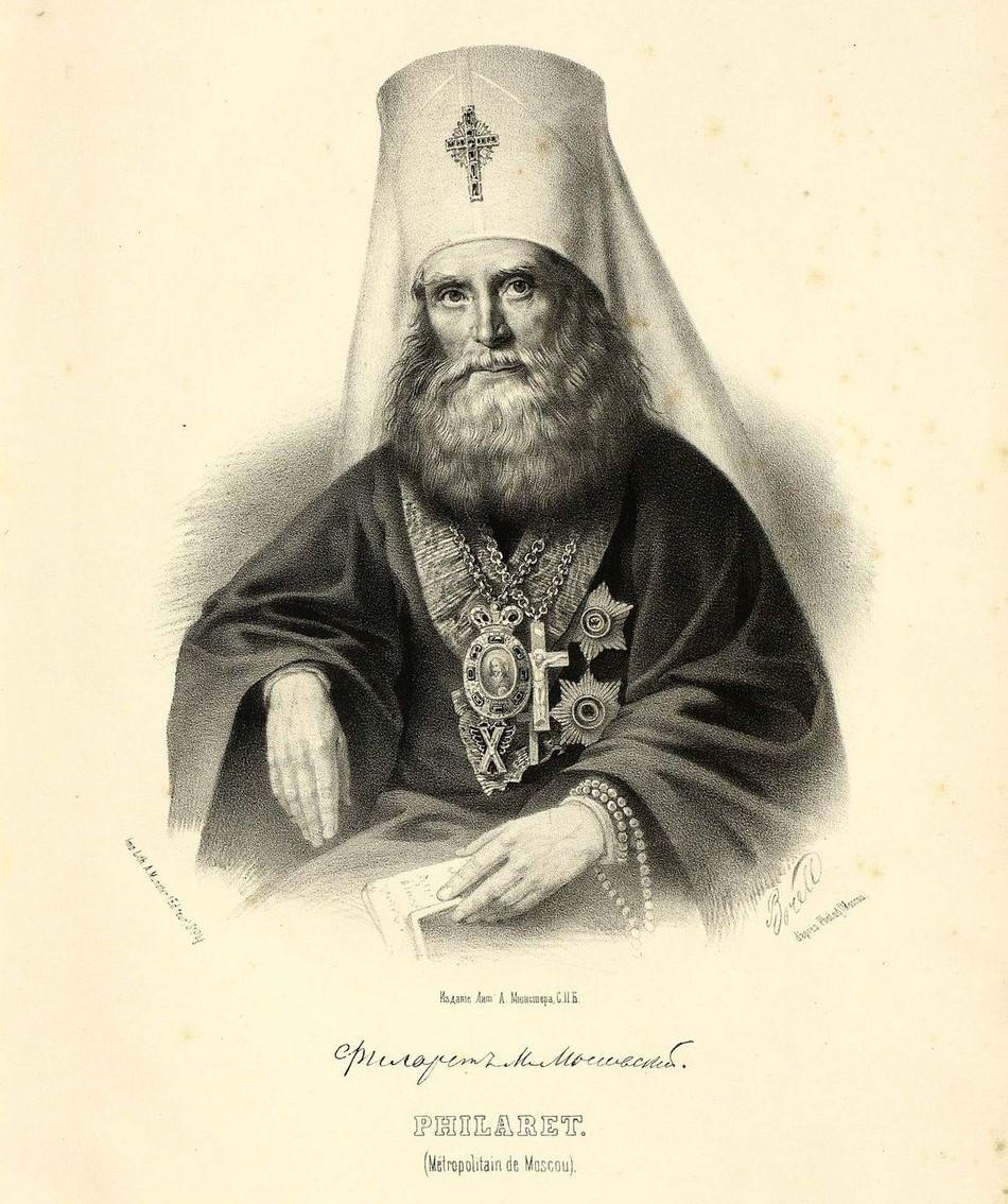 double image first part