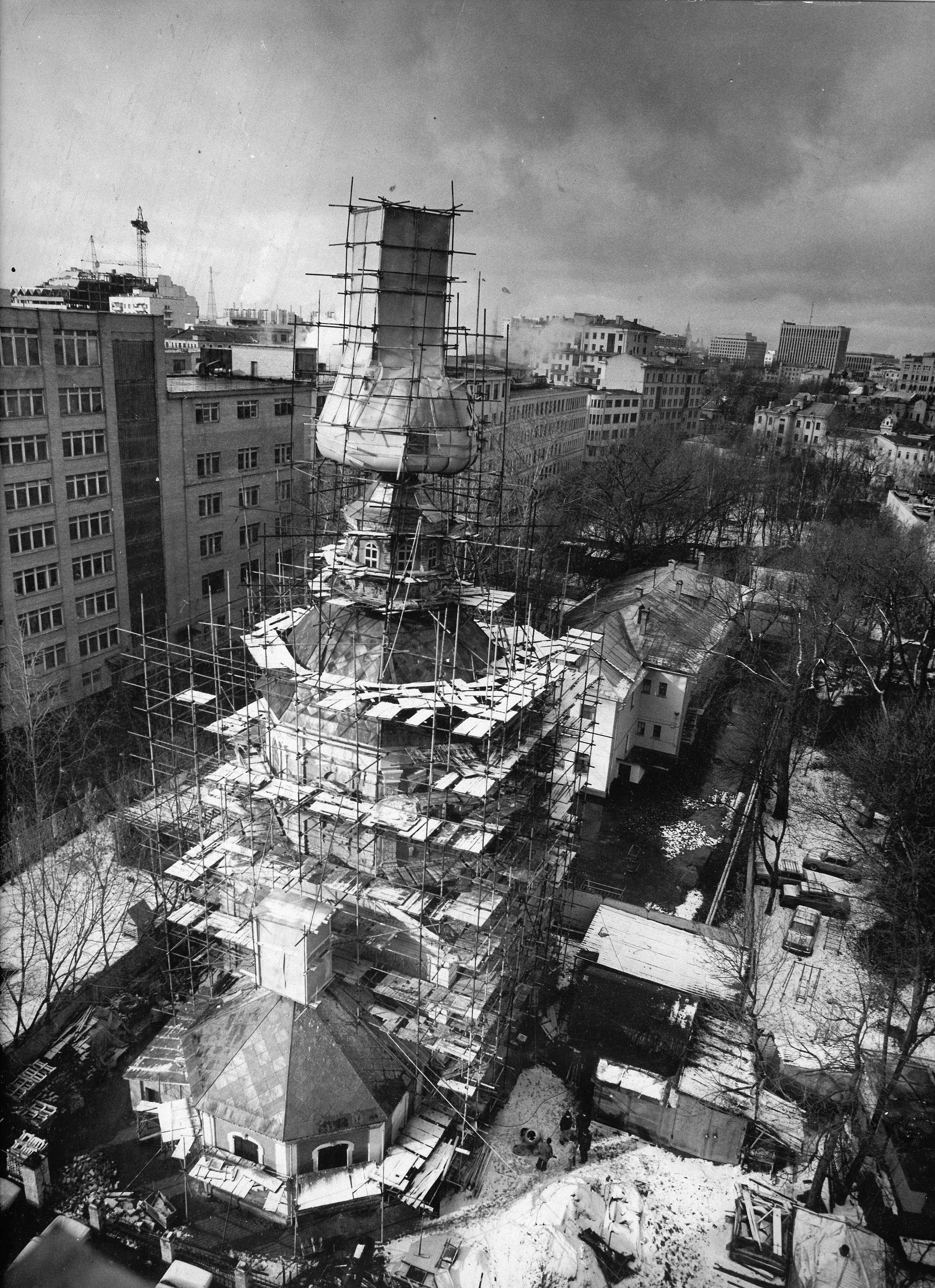 double image first part