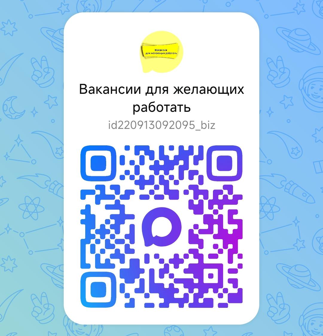 double image fisrt part