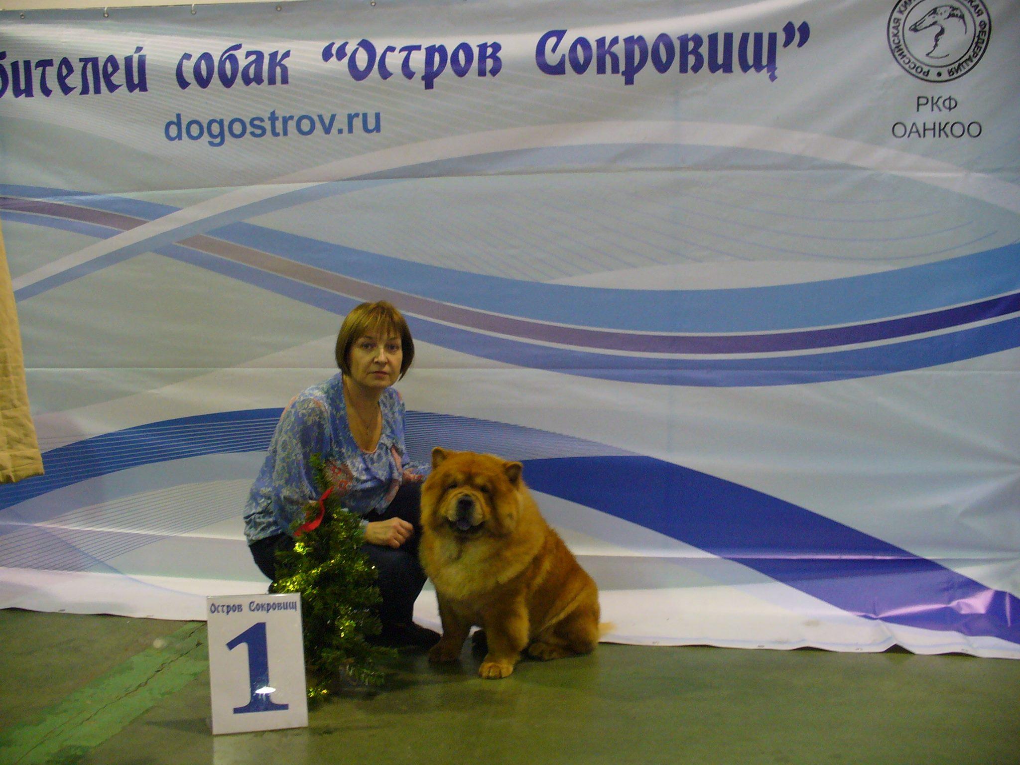 Клото Сильвия Мин Чжу 