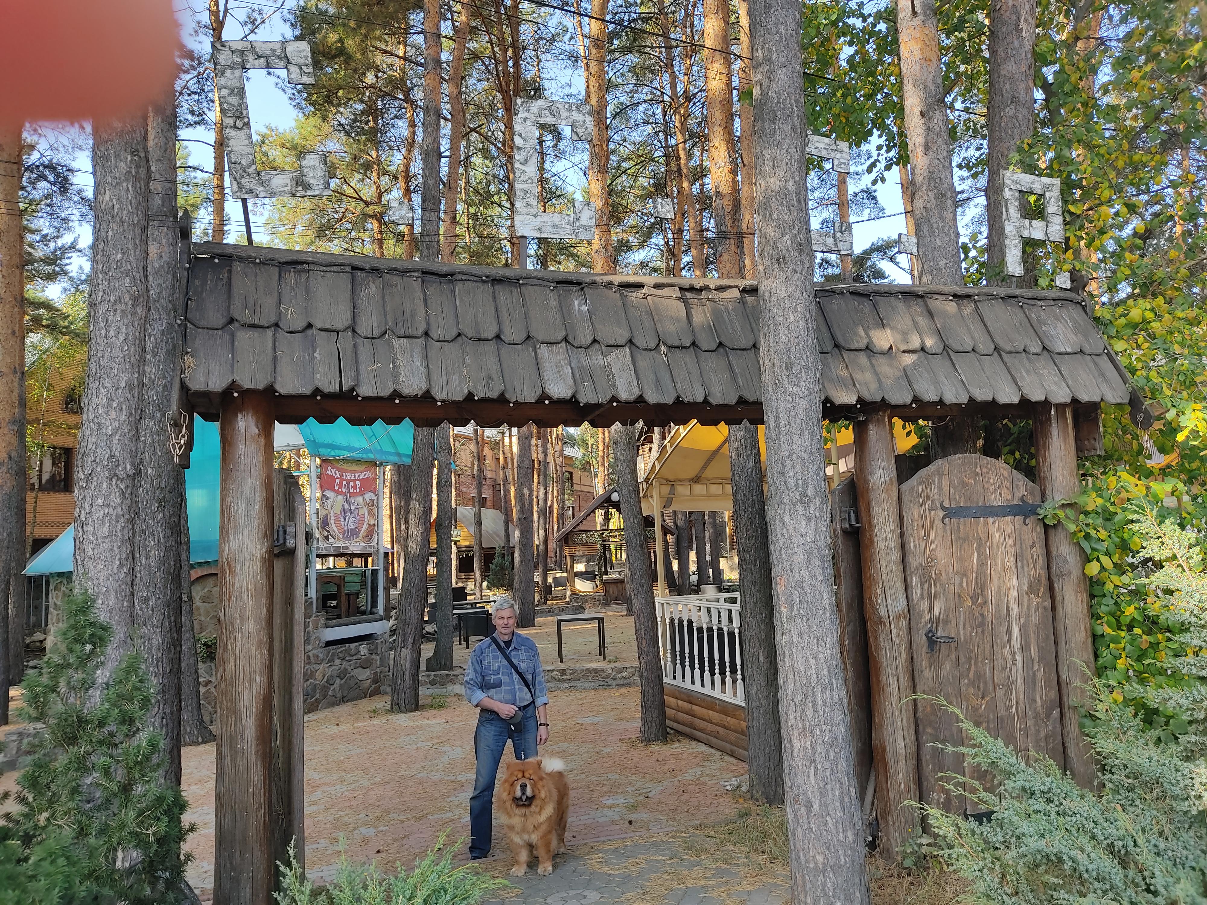 Сеня - 2,5 года - Евразия-2015 - 21.03.2015г. - отл. 3