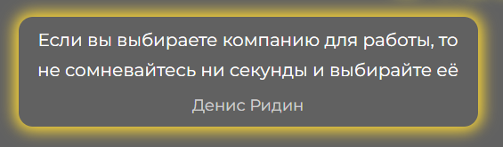 slider logo
