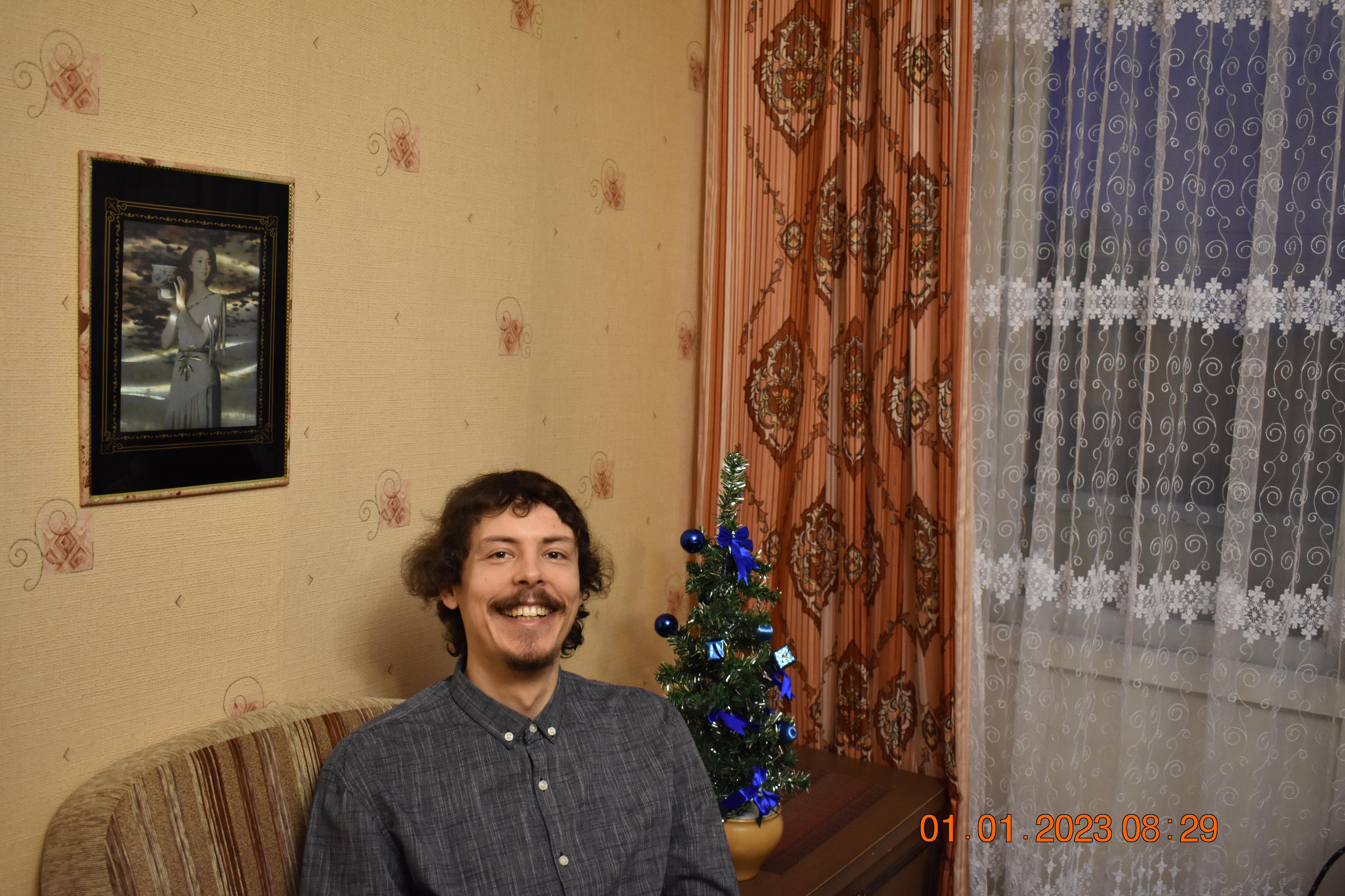 image alt
