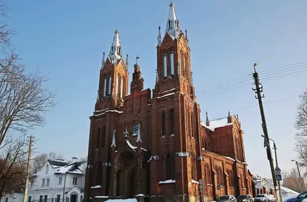 image alt