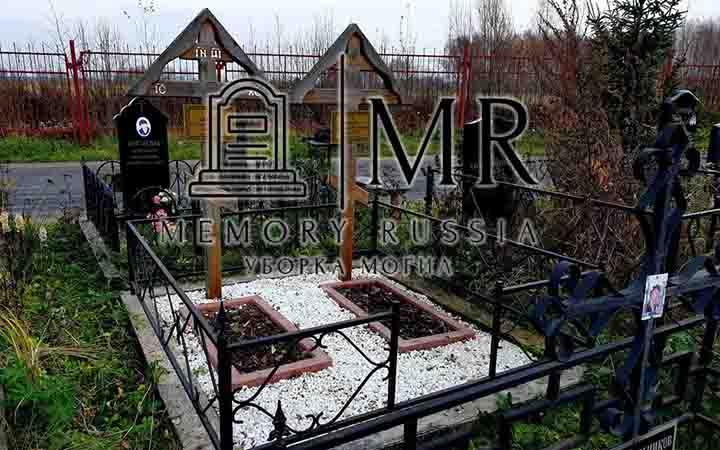 Memory Russia MR | Уборка могил в Нововоронеже, Воронеже, Благоустройство могил и захоронений в Воронежской области.