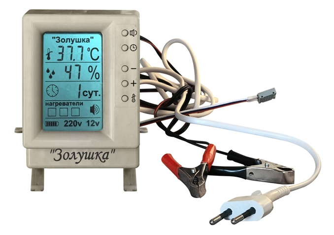 goods image