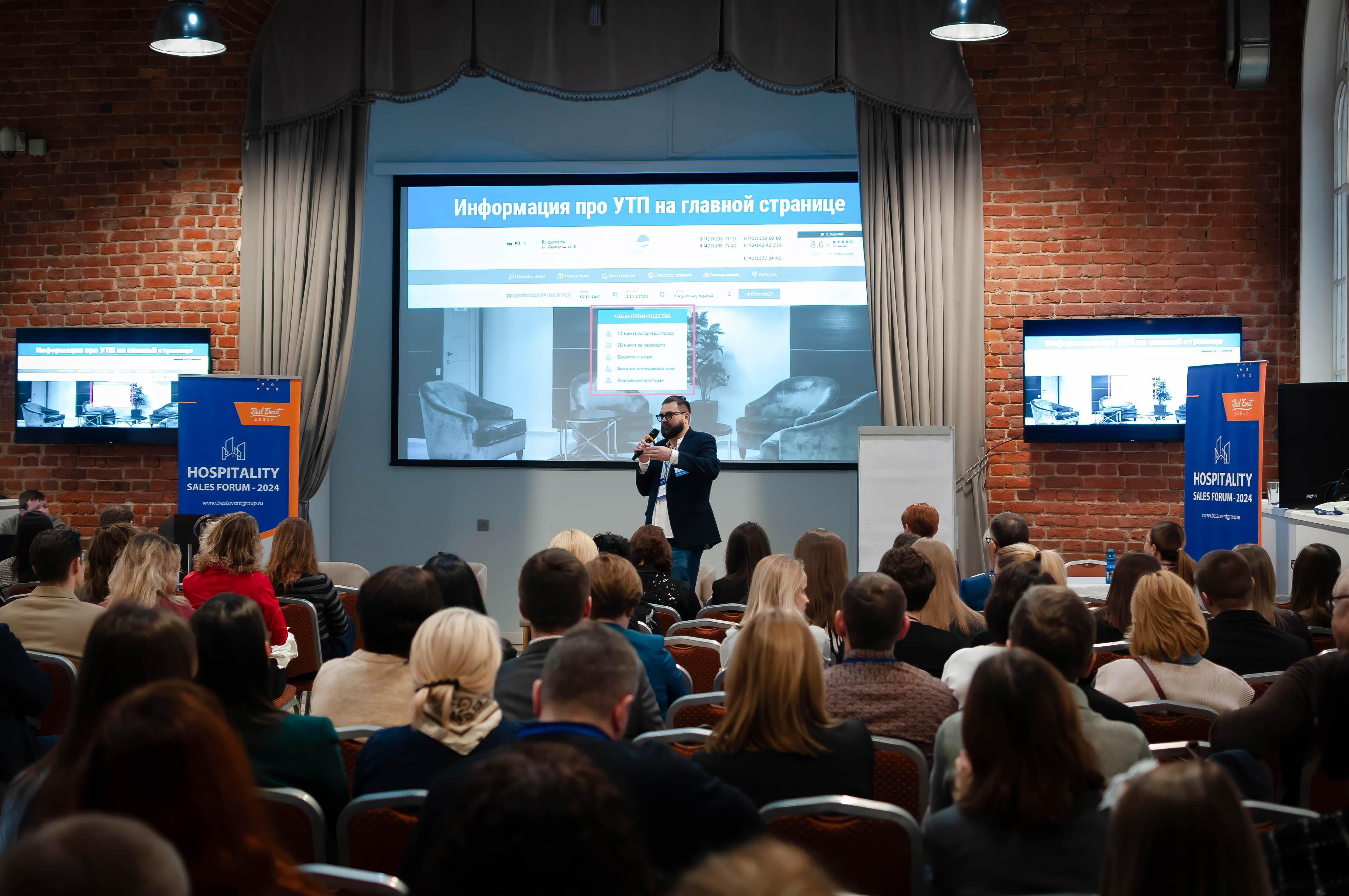 double image first part