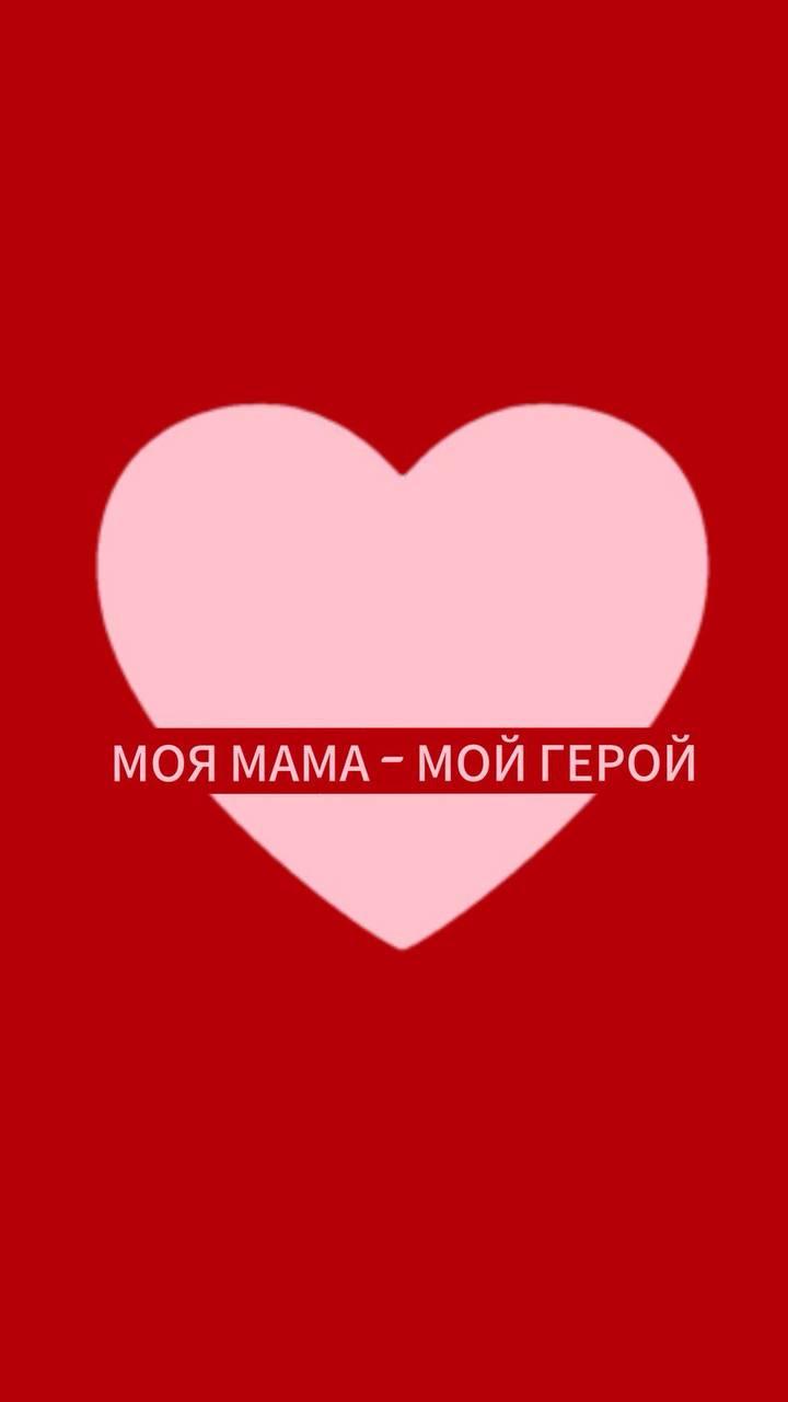 double image first part