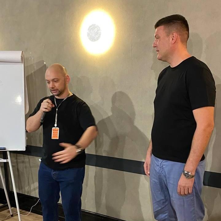 double image second part