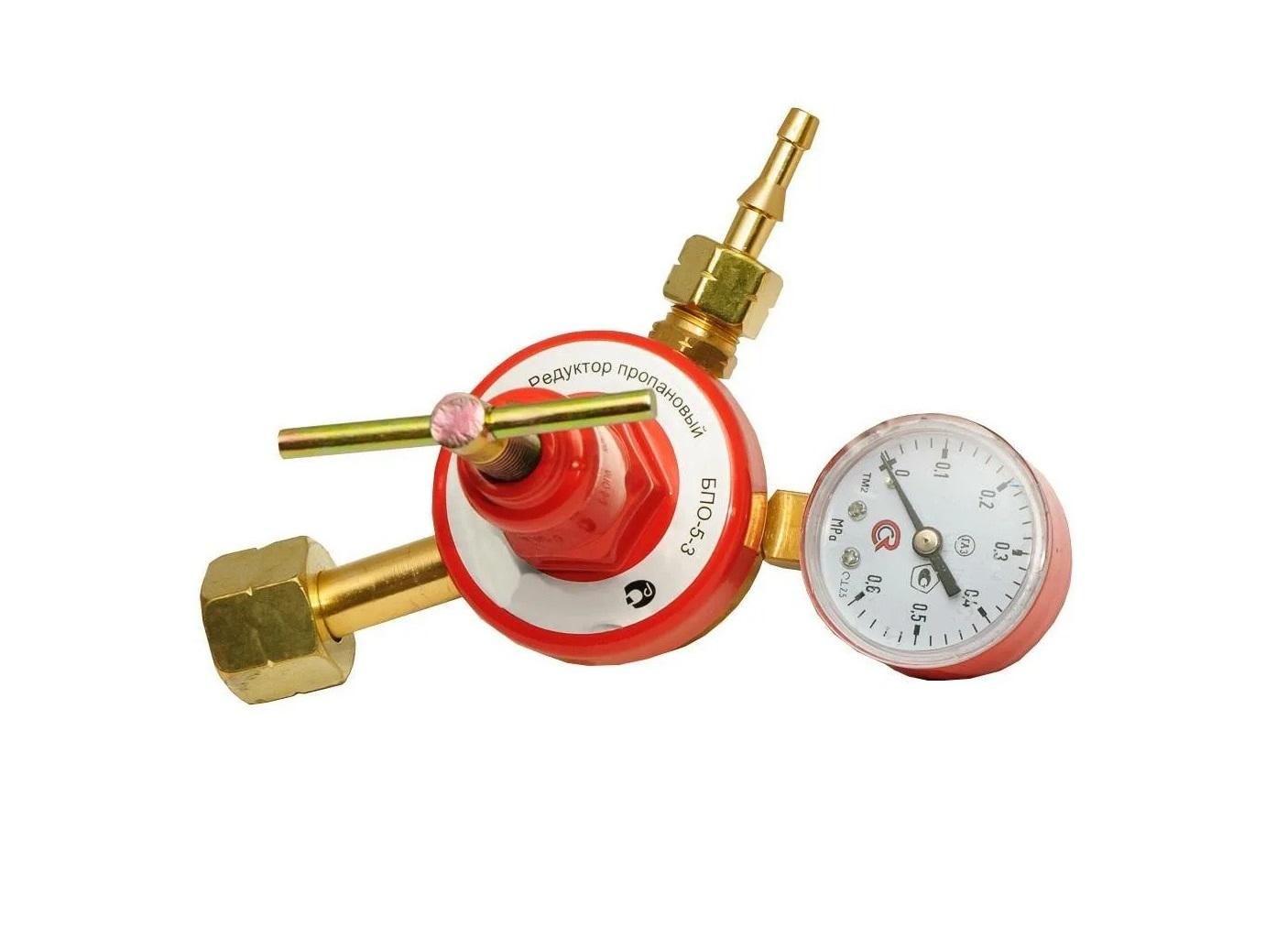 goods image