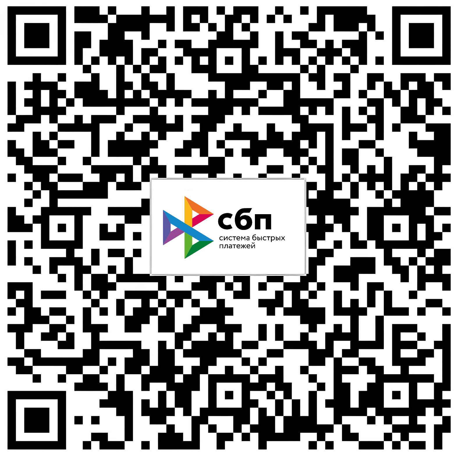 double image first part