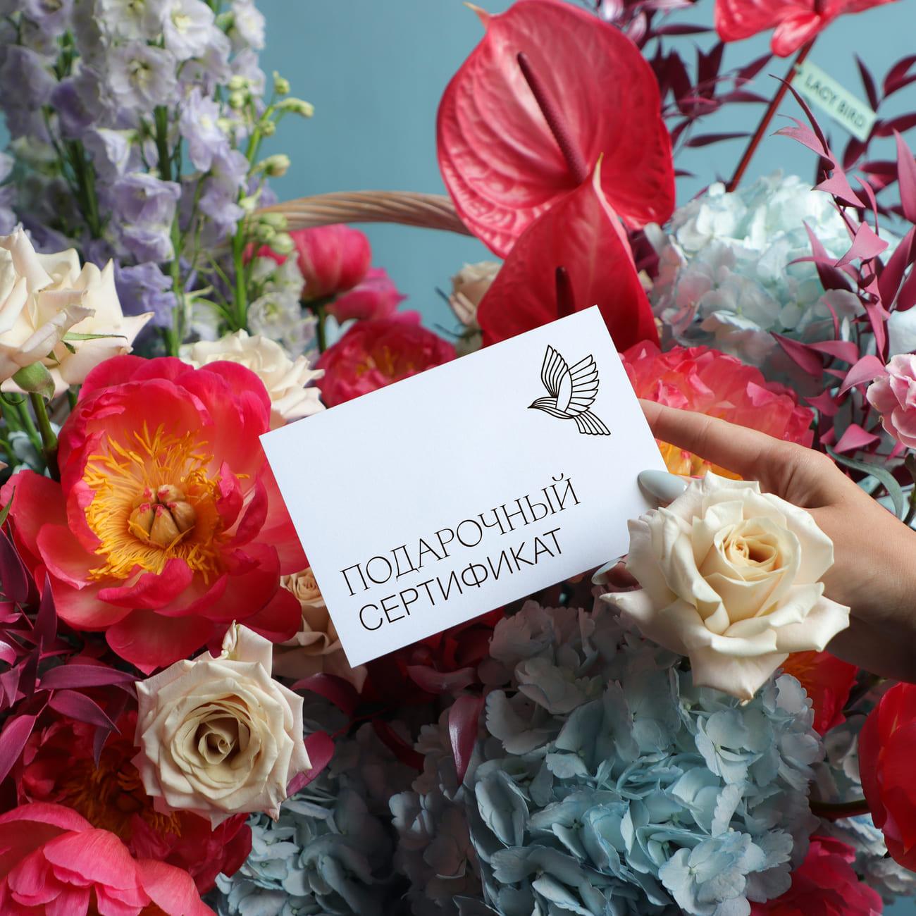 goods image