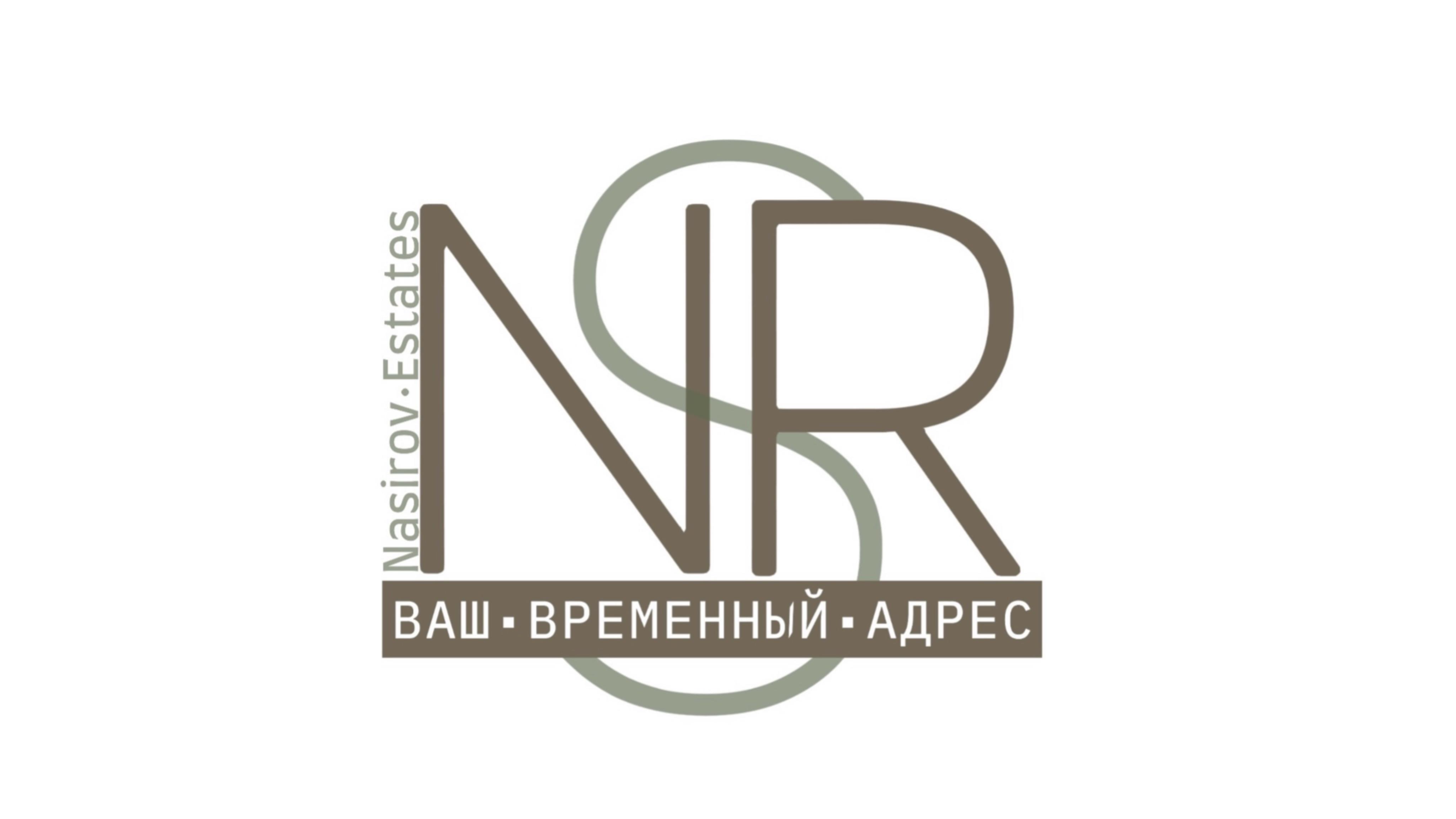 double image second part