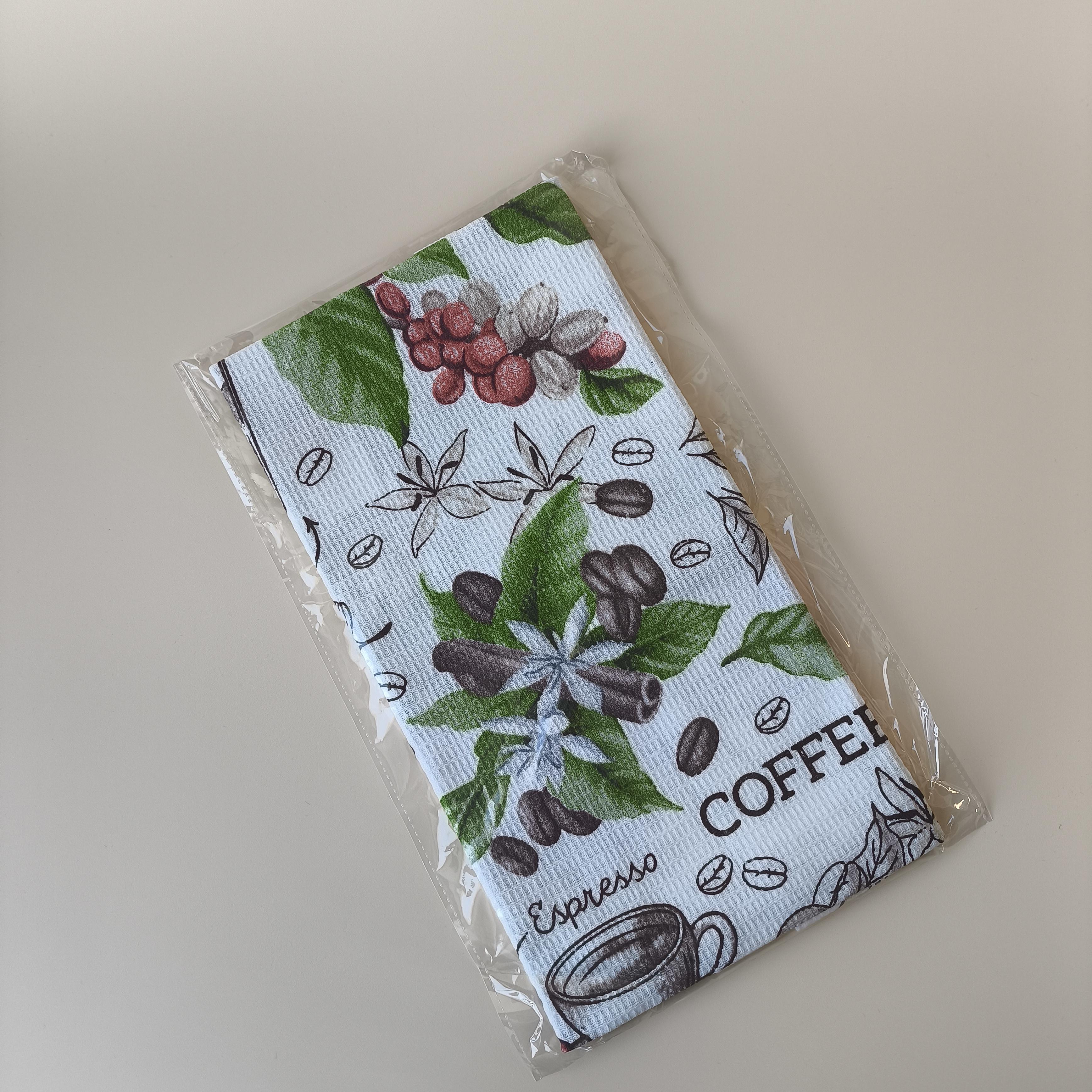 goods preview