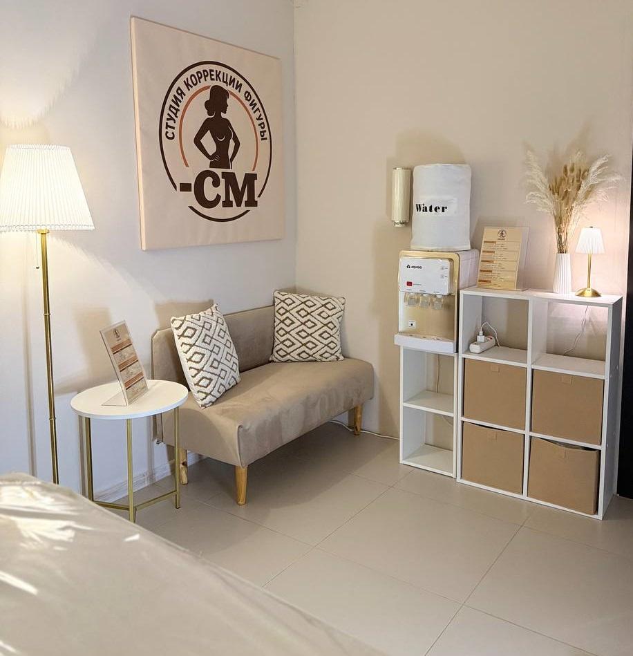 double image second part