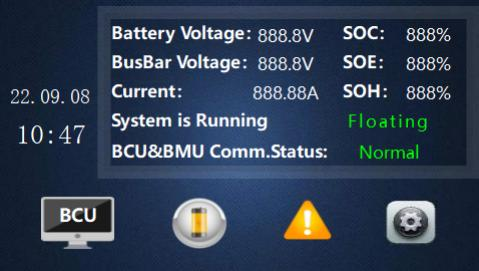 Главный экран