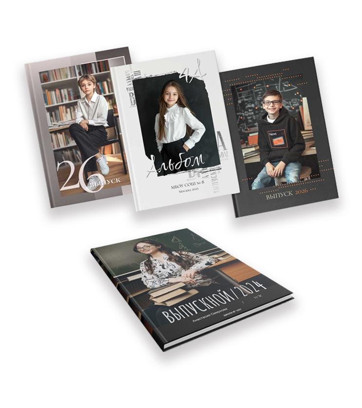 goods image