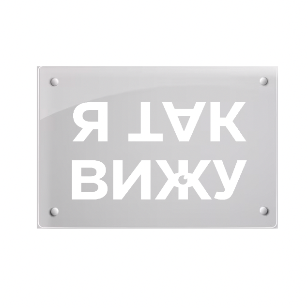 goods image
