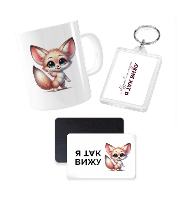 goods image