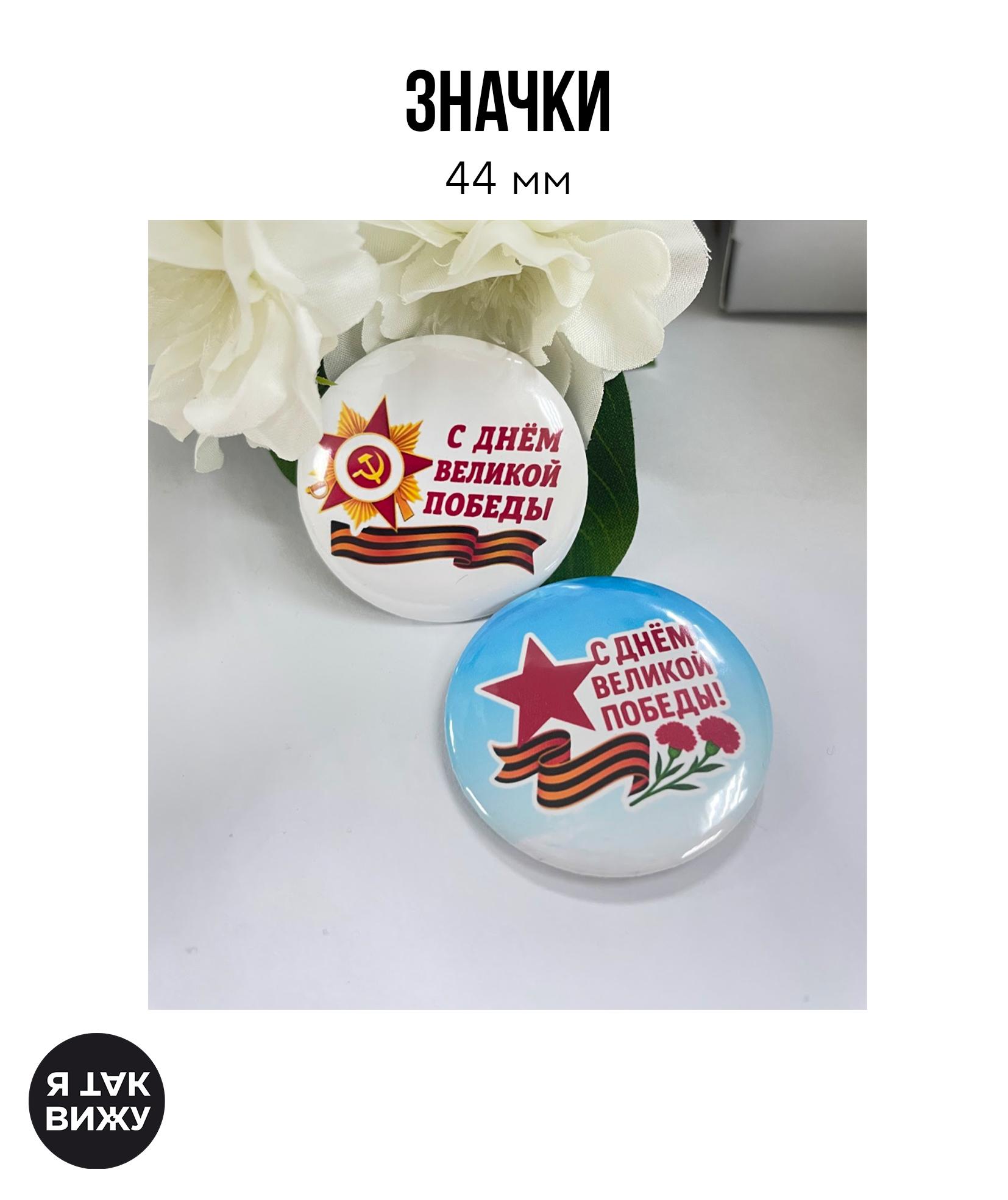 goods image