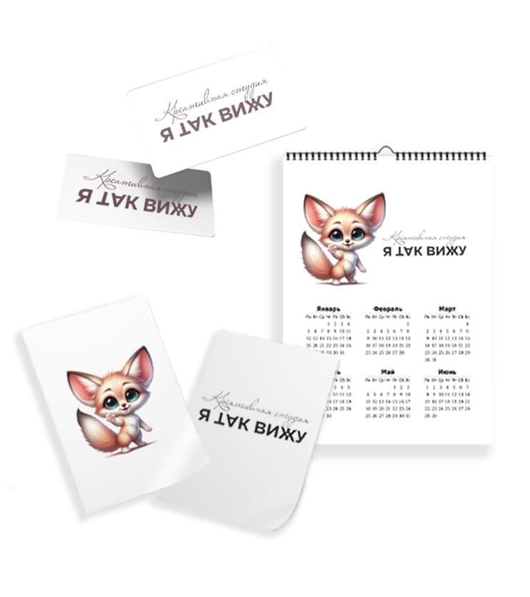 goods image