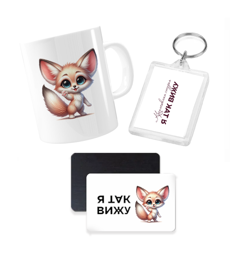 goods image