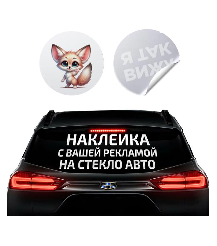 goods image