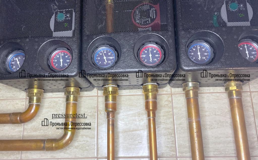 Монтаж и ремонт систем отопления и водоснобжения