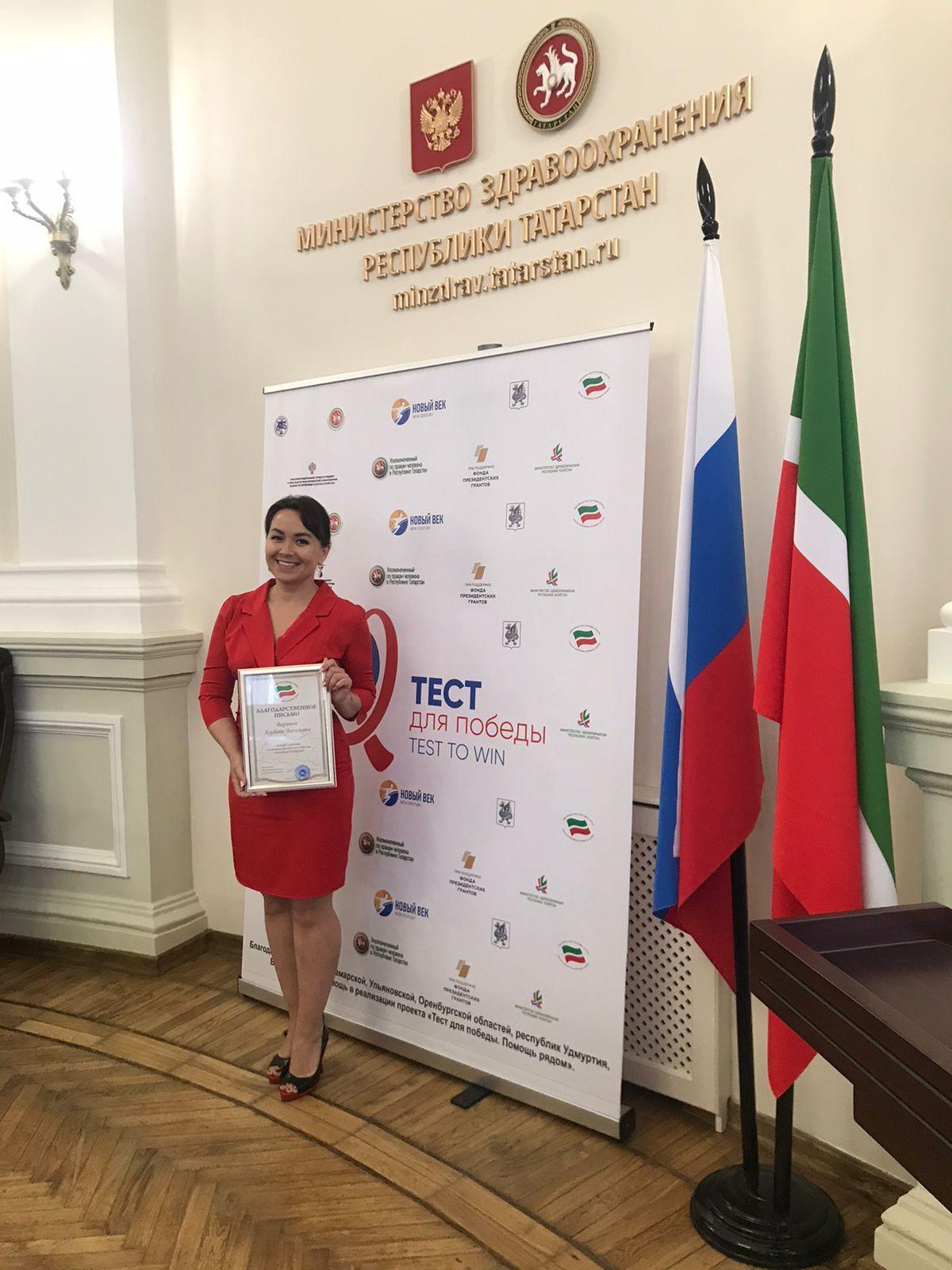 double image first part